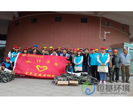 許昌河南財經(jīng)政法大學(xué)污水處理