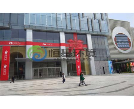 鄭州建業(yè)凱旋廣場水處理設(shè)備