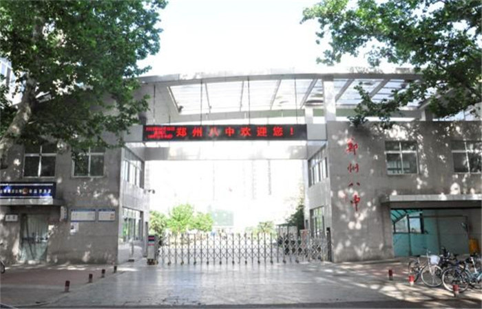 開(kāi)封鄭州八中學(xué)校污水處理