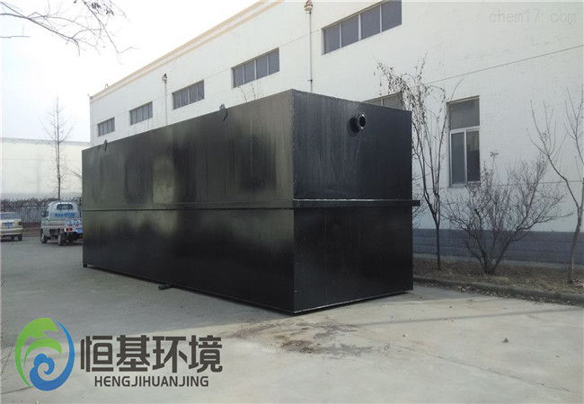 一體化養(yǎng)殖污水處理設備