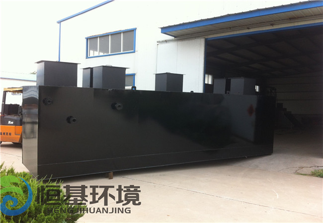 工業(yè)污水處理設備